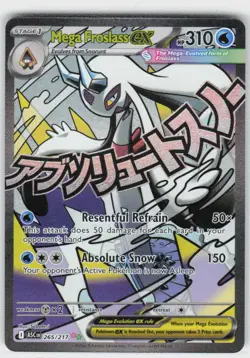 Mega Froslass ex 265/217 Mega Attack Rare Ascended Heroes Pokemon Holo NM - Image 2