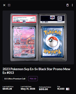 MEW EX POKEMON 53 2023 SV BLACK STAR PROMOS GEM MT ENGLISH PSA 10 - Image 2