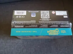 Pokemon Erhabene Helden TTB Deutsch sealed und OVP - Image 3