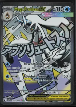 Mega Froslass ex 265/217 Mega Attack Rare Ascended Heroes Pokemon Holo Near Mint - Image 1