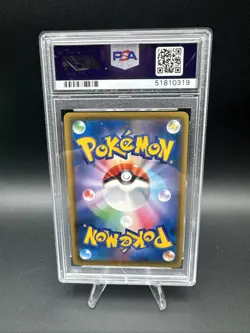 2016 Pokemon Japanese Promo Poncho Full-Art Luigi Pikachu 296/XY-P PSA 10 Gem - Image 2