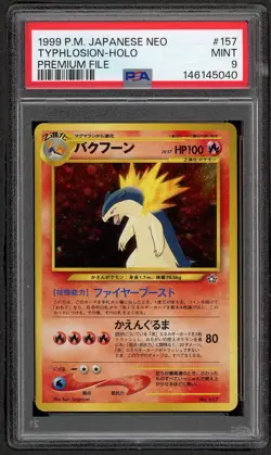 1999 POKEMON JAPANESE NEO PROMO 157 TYPHLOSION-HOLO PREMIUM FILE PSA 9 MINT - Image 1