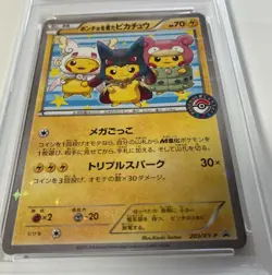 Pokemon TCG Pikachu Triple Poncho Japanese 2015 XY Promo PSA 9 - Image 1