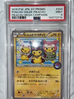 Pokemon TCG Pikachu Triple Poncho Japanese 2015 XY Promo PSA 9 - Image 2