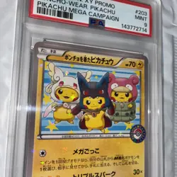 Pokemon TCG Pikachu Triple Poncho Japanese 2015 XY Promo PSA 9 - Image 3