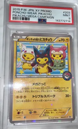 Pokemon TCG Pikachu Triple Poncho Japanese 2015 XY Promo PSA 9 - Image 4