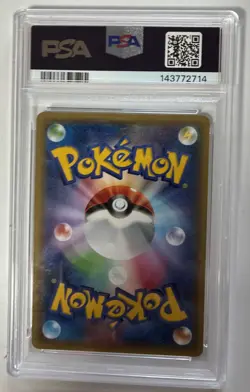 Pokemon TCG Pikachu Triple Poncho Japanese 2015 XY Promo PSA 9 - Image 5