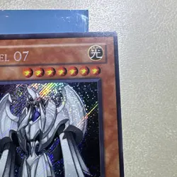Konami Yu-Gi-Oh! Angel 07 LODT-EN092 Light of Destruction Holo Effect 1st Ed - Image 4