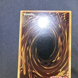 Konami Yu-Gi-Oh! TCG Red-Eyes Zombie Dragon SDZW-EN001 Foil 1st Ed 2400/2000 - Image 5