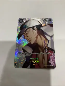 ONE PIECE TCG OP04 Kingdom of Schemes OP02-099 SP Sakazuki - Image 1