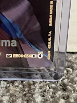 One Piece Bartholomew Kuma (SP) EB04-054 The Time of Battle Foil - Image 4