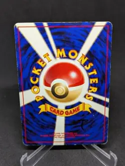 JAPANESE POKEMON CARD GYM - Banned Art Misty's Tears No. - PL - Image 2