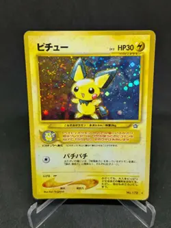 JAPANESE POKEMON CARD NEO GENESIS - Pichu No.172 - GOOD - Image 1