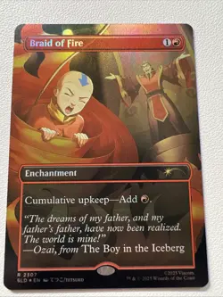 MTG Braid of Fire (Rainbow Foil) Secret Lair x Avatar the Last Airbender 2307 - Image 1