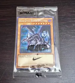 Red-Eyes Black Dragon Nike Worlds Promo NKC1-EN002 Limited Yugioh Card Japanese - Image 2