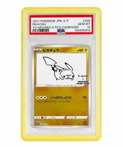 2021 POKEMON JAPANESE SV-P PROMO YU NAGABA X POKEMON CARD #208 PIKACHU PSA 10 - Image 1