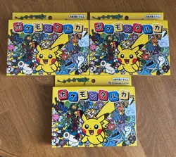 Taruka Deck x3 Pokemon Center Sealed Japanese Box Pikachu Old Maid Babanuki UK - Image 1