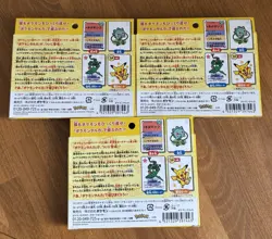 Taruka Deck x3 Pokemon Center Sealed Japanese Box Pikachu Old Maid Babanuki UK - Image 2