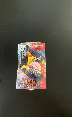 Pokemon Karmesin Purpur Ewige Rivalen Booster 36er Display Deutsch - Image 2