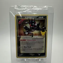 Greninja Gold Star Holo Promo SWSH144 Celebrations Black Star Pokemon - SEALED - Image 1
