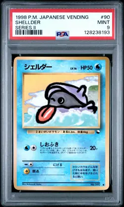 1998 POKEMON JAPANESE VENDING SERIES II #90 SHELLDER PSA 9 - Image 1