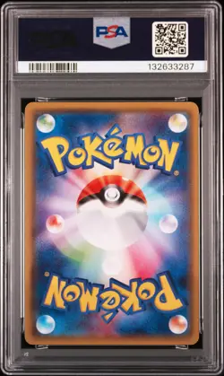 2015 POKEMON JPN XY PROMO POKEMON GYM #139 ALL NIGHT PARTY PSA 9 - Image 2