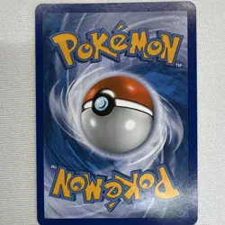 The Pokemon Company Pokemon TCG Mew EX Full Art Holo RC24/RC25 120 HP EN 2013 - Image 2