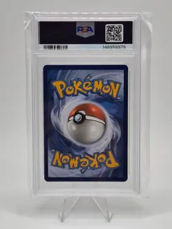 2025 POKEMON MEP PROMO ULTRA-PREMIUM COLLECTION #024 ORICORIO EX PSA 10 - Image 2