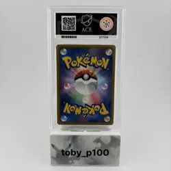Pokemon Dragonair 003/020 HOLO 1st Edition Dragon Selection JPN 2012 #003 ACE 10 - Image 2