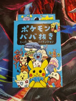 Sealed Old Maid Babanuki Blue Deck Japanese Pokemon Center Exclusive - Image 1