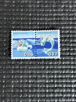 Seel Dewgong Pokemon Stamp Card Shogakukan Nintendo Japanese TCG S119-26 - Image 1
