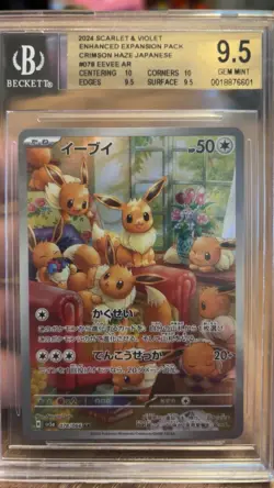 Pokemon Sv5a Crimson Haze Eevee 078/066 Art Rare Holo Japanese BGS 9.5 - Image 1