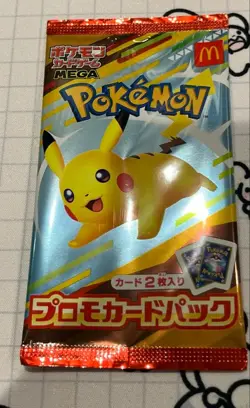 Sealed McDonald's Promo Card Pack 2025 Pikachu Japanese Pokemon - Image 1