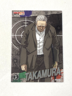 Takamura - No.21 - Sakamoto Days Clear Card Collection Plastic Japanese - Image 1