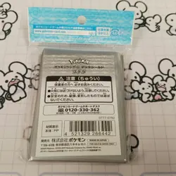 Ptera Deck Shield 64 Count Pokemon Card Sleeves Official Trading Cards - Image 2