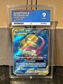 Pokemon TCG S-Chinese Card Sun&Moon CSM2aC-158 Slowpoke Psyduck-GX Ace 9 - Image 1