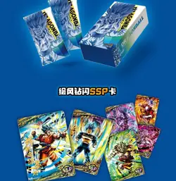 NEW Dragon Ball Doujin Trading Card Ultra Premium Booster Box LZ01-05 manga box - Image 2