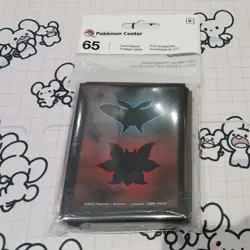 Volcarona and Frosmoth Deck Shield 65 Count Pokemon Card Sleeves - Image 1