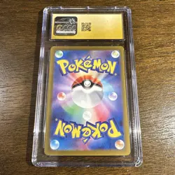 CGC 10 Pristine Cinccino 083/071 AR Art Rare Wild Force sv5K Pokemon Card - Image 2