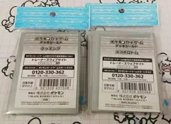 Pokemon Card Deck Shields Set Kecleon and Rotom Sleeves Unopened Collectible - Image 2