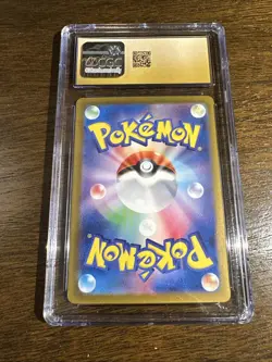 CGC 10 Pristine Cinccino 083/071 AR Art Rare Wild Force sv5K Pokemon Card - Image 2