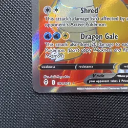 Pokemon TCG Dragonite v Evolving Skies Holo Ultra Rare Full Art Card 191/203 - Image 4