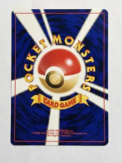 Japanese Broken Ground Gym (92/105) Neo Destiny Pokemon Card - NM - Image 2