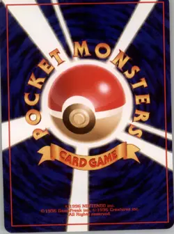 Quilava - Pokemon Neo Premium File 1 - Image 2