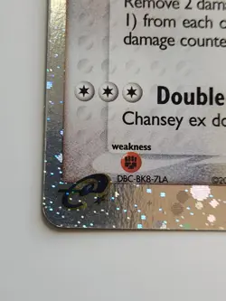 Chansey ex Ruby and Sapphire Holo 96/109 - Image 4