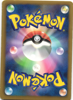Team Aqua's Kyogre Pokemon TCG Aqua Deck Kit 013/033 MP - Image 2