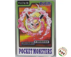 1997 Pokemon Flareon No. 136 Bandai Carddass Series 3-4 Japanese - Image 1