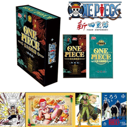 One Piece Trading Card Ultra Premium Booster Box Anime TCG CCG Four Emperors - Image 3