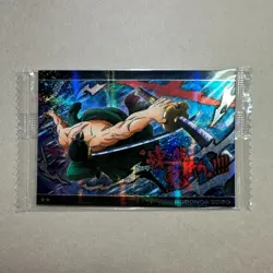 Roronoa Zoro - No.9-20 R - SEALED One Piece Wafer Card Bandai Japan B48 LL - Image 1