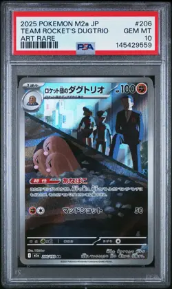 Team Rockets Dugtrio 206 Pokemon JP m2a MEGA Dream Art Rare PSA 10 GEM MINT Card - Image 1